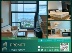 QR03832 - Rhythm Sukhumvit 44-1 - 60 sqm - BTS Punnawithi - MRT Suan Luang Rama 9 - Seacon Square