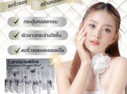 รถมือสอง ประกาศทั่วไป เครื่องสำอางค์ ปี 0 