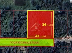 รถมือสอง อสังหาริมทรัพย์ ที่ดิน ปี 0 