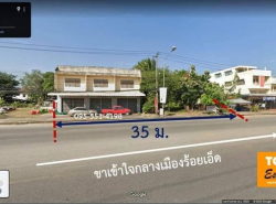 รถมือสอง อสังหาริมทรัพย์ ที่ดิน ปี 0 