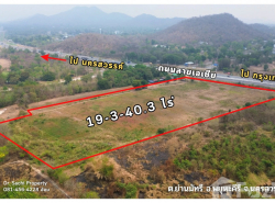 รถมือสอง อสังหาริมทรัพย์ ที่ดิน ปี 0 