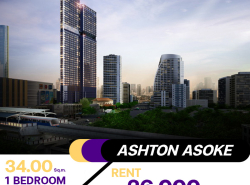 ✨ขายด่วนราคาดีมาก คอนโด Ashton Asoke ห้องตกแต่งสวย ชั้นสูง วิวเมืองสวยๆ