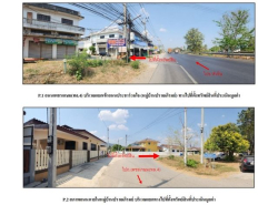 ขายบ้านเดี่ยวมือสองปราณบุรี จังหวัด ประจวบคีรีขันธ์  โครงการ ปราณภิรมย์