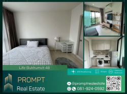 KL04348 - Life Sukhumvit 48 - 39 sqm  - BTS PhraKhanong - BTS Onnut - SukhumvitHospital