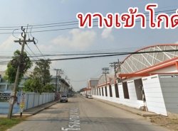 รถมือสอง อสังหาริมทรัพย์ สำนักงาน,โรงงาน ปี 0 