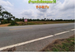 รถมือสอง อสังหาริมทรัพย์ ที่ดิน ปี 0 