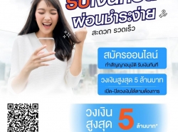 รถมือสอง สารพัดช่าง,วัสดุก่อสร้าง วัสดุก่อสร้าง ปี 0 