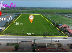 รถมือสอง อสังหาริมทรัพย์ ที่ดิน ปี 0 