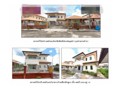 รถมือสอง อสังหาริมทรัพย์ บ้าน ปี 0 