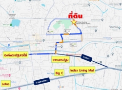 รถมือสอง อสังหาริมทรัพย์ ที่ดิน ปี 0 