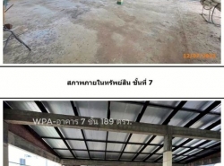 รถมือสอง อสังหาริมทรัพย์ ตึกแถว อาคารพาณิชย์ ปี 0 