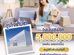 รถมือสอง สารพัดช่าง,วัสดุก่อสร้าง ช่างซ่อมรถยนต์ ปี 0 