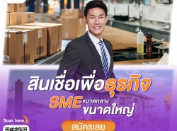 รถมือสอง บริการสินเชื่อ บริการสินเชื่อ ปี 0 