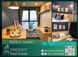 PR0546 - Ashton Asoke - 30 sqm - #MRTSukhumvit #BTSAsoke #Terminal21