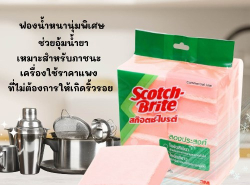 รถมือสอง ประกาศทั่วไป อื่นๆทั่วไป ปี 0 