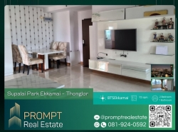 PROMPT *Rent* Supalai Park Ekkamai - Thonglor - 72 sqm - #BTSEkkamai #BangkokHospital #RCA