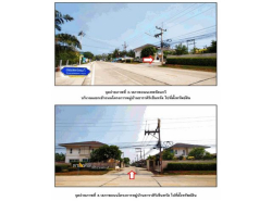 รถมือสอง อสังหาริมทรัพย์ บ้าน ปี 0 