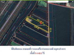 อสังหาริมทรัพย์ - ที่ดิน