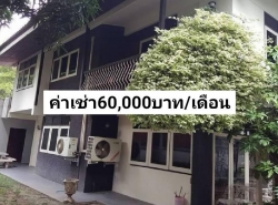 รถมือสอง อสังหาริมทรัพย์ บ้าน ปี 0 