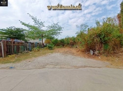 รถมือสอง อสังหาริมทรัพย์ ที่ดิน ปี 0 