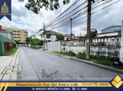 รถมือสอง อสังหาริมทรัพย์ ที่ดิน ปี 0 