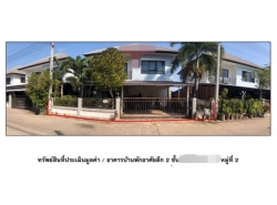 ขายบ้านเดี่ยว โครงการแกรนด์วิลล์ 3 นครสวรรค์ (PG-NSN-LB-A-670004)