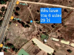 ขายที่ดินสวย ติดถนน มิตรภาพ อ.บ้านแฮด จ.ขอนแก่น บนเนื้อที่ 29 ไร่