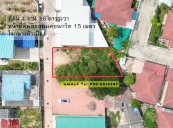 รถมือสอง อสังหาริมทรัพย์ ที่ดิน ปี 0 