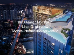 Condo LIFE LADPRAO VALLEY  ไลฟ์ ลาดพร้าว วัลเล่ย์   25000 - 1 BEDROOM 1 น้ำ พื้นที่ =  37 ตร.ม. ถูกและดี กรุงเทพ