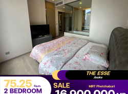 ขายด่วนคอนโด The ESSE Asoke ห้องใหญ่ 2 ห้องนอน 2 ห้องน้ำ ห้องราคาดีมาก ตกแต่งมาแล้ว