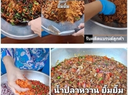 รถมือสอง ประกาศทั่วไป อื่นๆทั่วไป ปี 0 