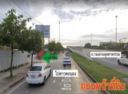 ขายที่ดินเปล่า 483 ตรว ถนนวงแหวนอุตสาหกรรม ใกล้สะพานภูมิพล ใกล้ MRTราษฎร์บูรณะ และ MRTพระประแดง