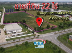 รถมือสอง อสังหาริมทรัพย์ ที่ดิน ปี 0 