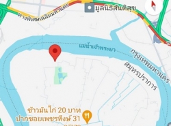 รถมือสอง อสังหาริมทรัพย์ ที่ดิน ปี 0 