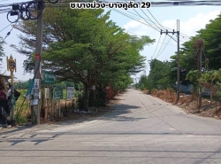 รถมือสอง อสังหาริมทรัพย์ ที่ดิน ปี 0 