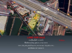 ขายที่ดิน ถนนบางนา-ตราด กม.10   เนื้อที่ 3-3-36 ไร่