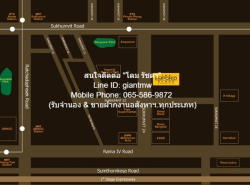 ให้เช่าคอนโด “คอนโด ดิ เอ็มโพริโอ เพลส (The Emporio Place)” ใกล้รถไฟฟ้า BTS พร้อมพงษ์ (South Tower, ชั้น 5, 165 ตร.ม. 3 น 2 น้ำ 2 จอดรถ)