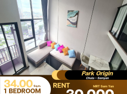 Condo Park Origin Chula - Samyarn ห้อง Duplex ห้องให้เฟอร์นิเจอร์และเครื่องใช้ไฟฟ้าครบเช่าราคา 30,000 บาท