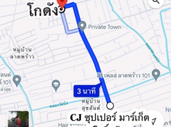 รถมือสอง อสังหาริมทรัพย์ ที่ดิน ปี 0 