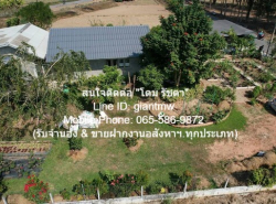 รถมือสอง อสังหาริมทรัพย์ บ้าน ปี 0 