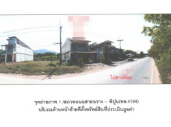 รถมือสอง อสังหาริมทรัพย์ บ้าน ปี 0 