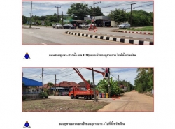 ขาย ทาวน์เฮาส์ 2 ชั้น ต.ปากน้ำ อ.เมืองชุมพร จ.ชุมพร    PGCPN630014