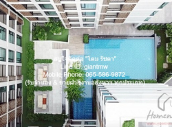 condo Maestro 14 Siam - Ratchathewi มาเอสโตร 14 สยาม - ราชเทวี 1 ห้องนอน 5390000 บ. ไม่ไกลจาก รถไฟฟ้า BTS เพชรบุรี สภาพเยี่ยม