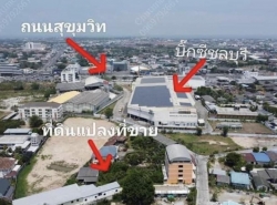 รถมือสอง อสังหาริมทรัพย์ ที่ดิน ปี 0 