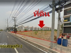 รถมือสอง อสังหาริมทรัพย์ ที่ดิน ปี 0 