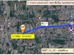 รถมือสอง อสังหาริมทรัพย์ ตึกแถว อาคารพาณิชย์ ปี 0 