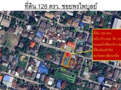 รถมือสอง อสังหาริมทรัพย์ ที่ดิน ปี 0 