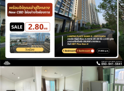 ขายห้องตกแต่งมินิมอลพร้อมขายเลยคอนโด Lumpini Place Rama 9 - Ratchada