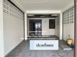 townhouse ขายทาวน์เฮ้าส์ 2 ชั้น (รีโนเวทแล้ว) ถ.เทพคุณากร จ.ฉะเชิงเทรา (16 ตร.ว. 2 น 2 น้ำ 1 จอดรถ, ราคา 1.59 ล้านบาท 0 Rai 0 งาน 16 ตารางวา 1590000 THAI BAHT ไม่ไกลจาก ห่างจากวัดโสธรวรารามวรวิหาร ประมาณ 2.5 กม. ทำเลเด่น ฉะเชิงเทรา   