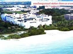 ขายถูก condoติดทะเล หาดนาจอมเทียน ชลบุรี Grand Florida Beachfront Condo Resort Pattaya  36 ตร.ม  อาคาร D ชั้น 5 